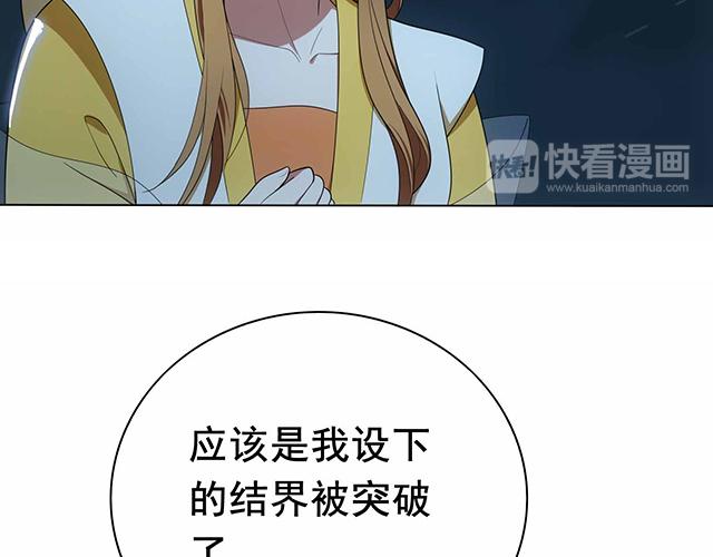 第12话9
