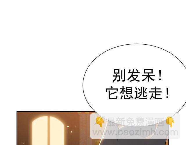 第2话36