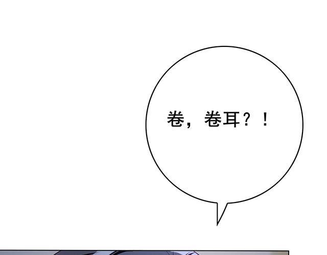 第13话4