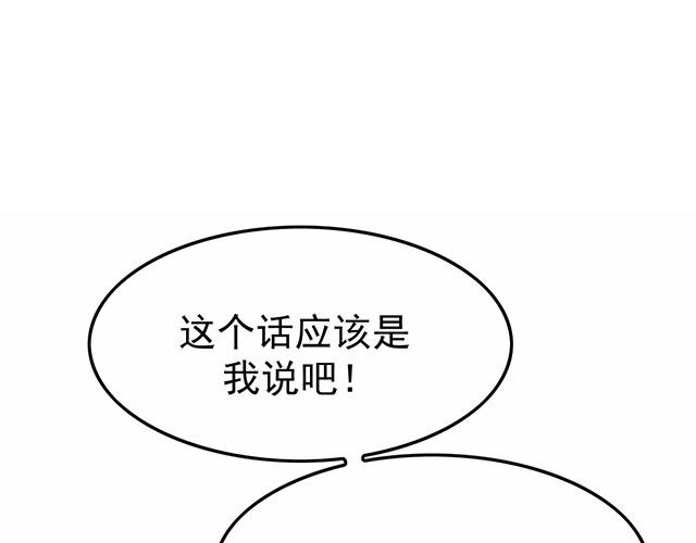 第12话28