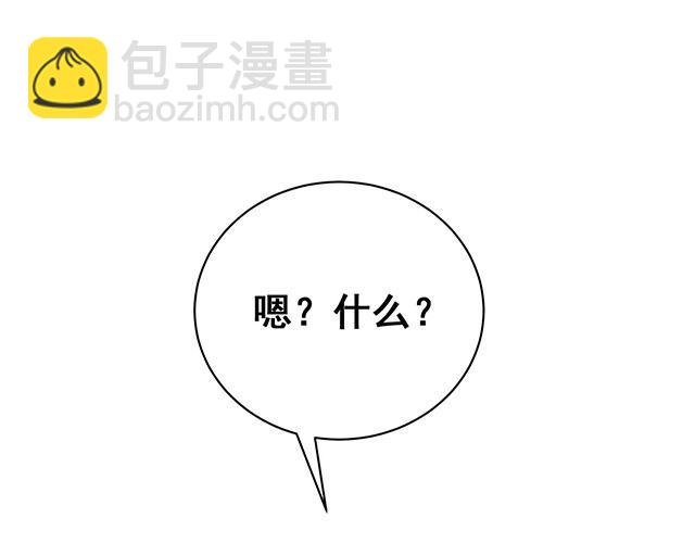 第18话43