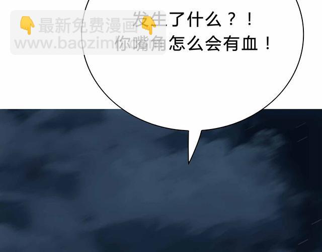 第12话7
