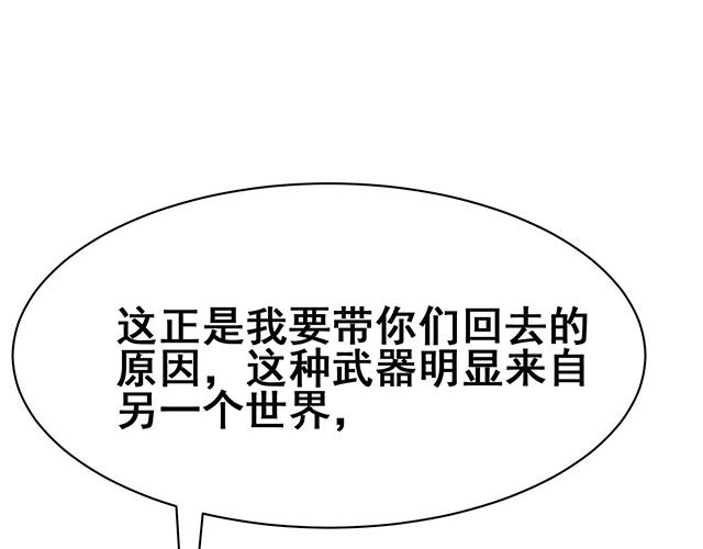 第18话31