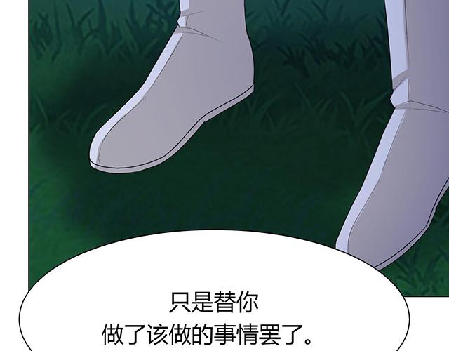 第22话109