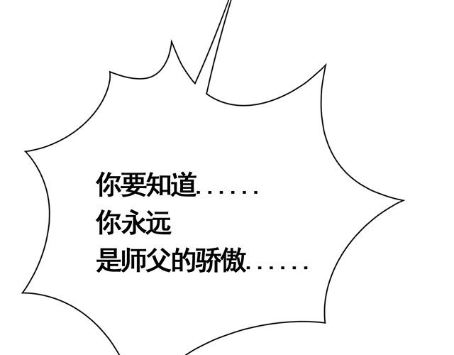 第18话95