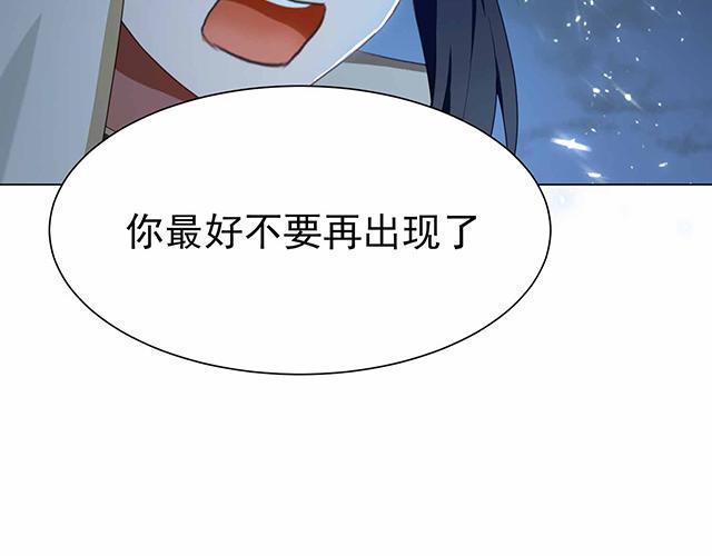 第23话15