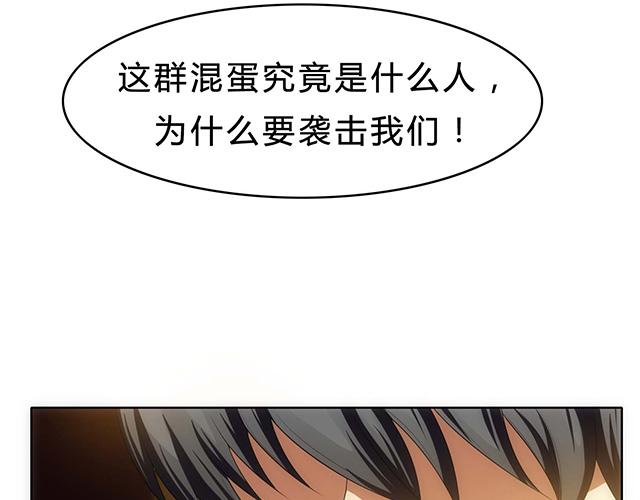 第九话38