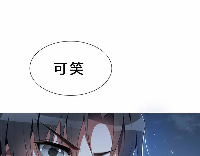 第23话8