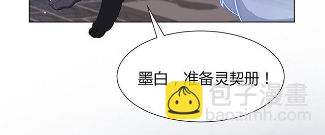 第2话38