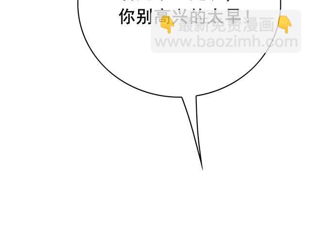第13话27