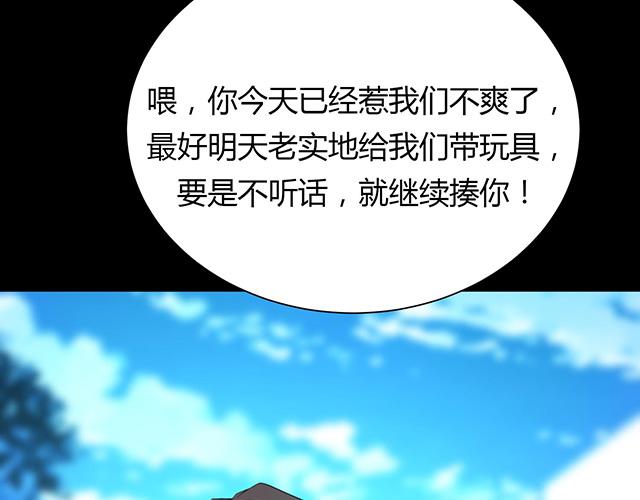 第23话45