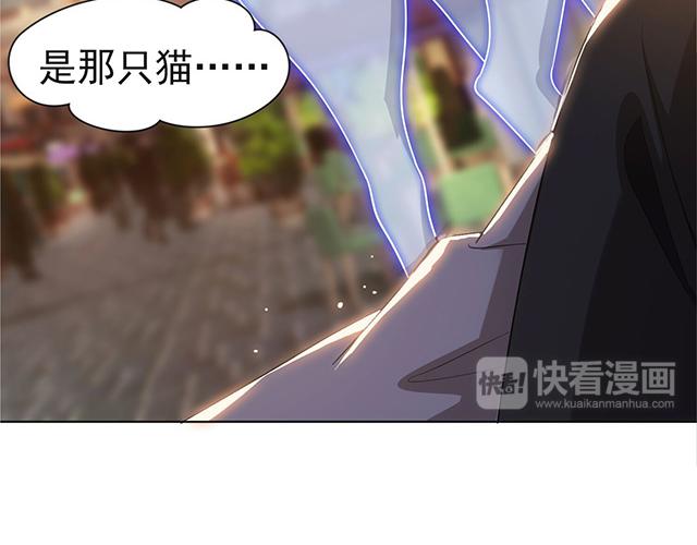 第3话27