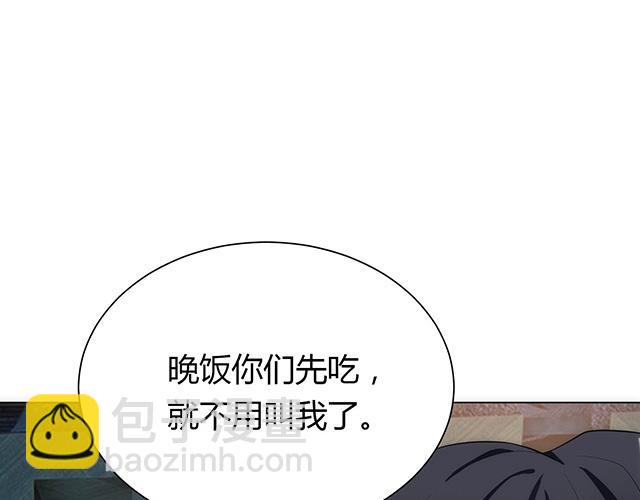 第22话43