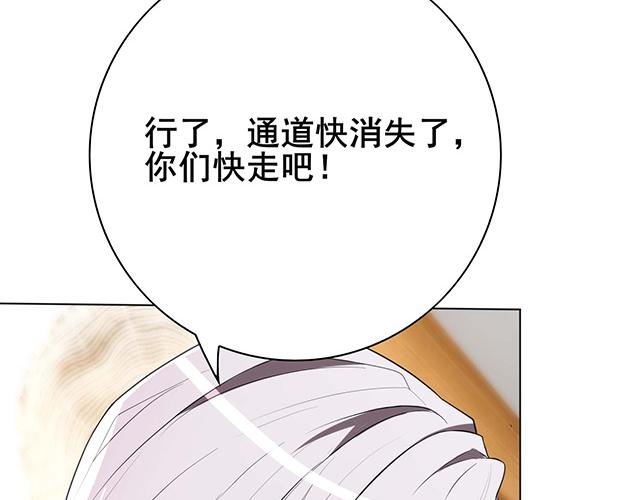 第18话16