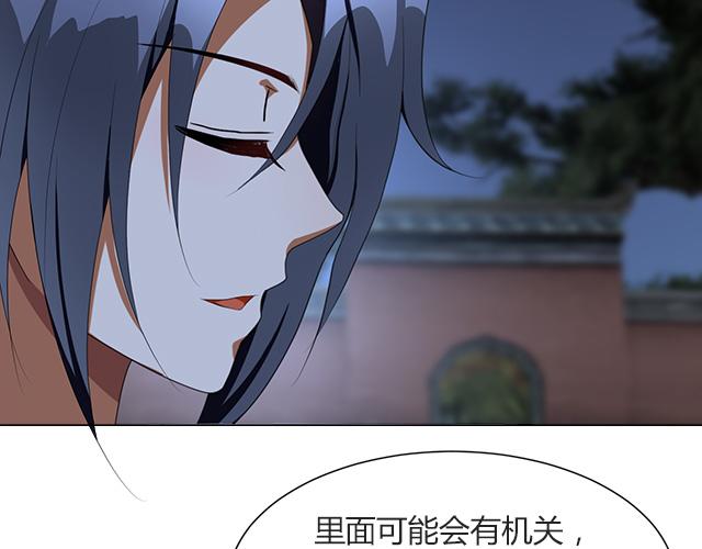 第24话68