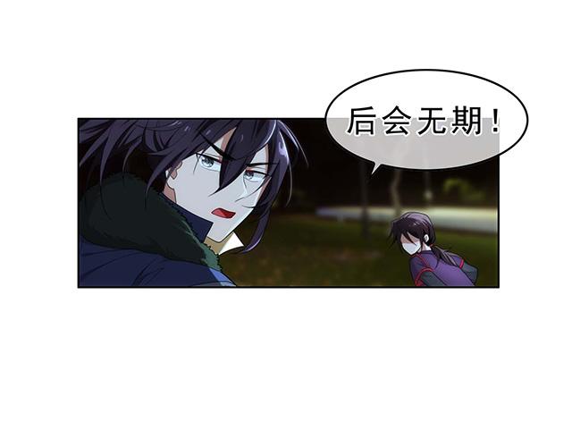 第九话32