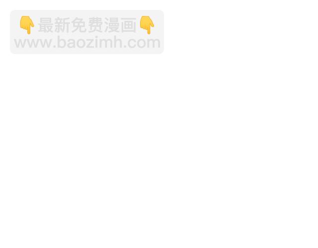 第21话3