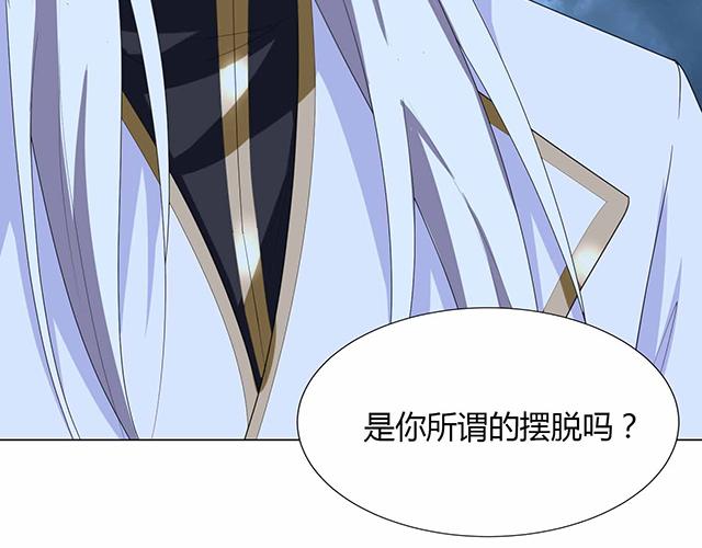 第23话105