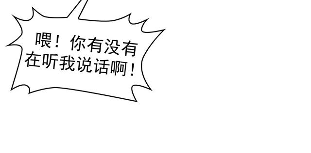 第5话41