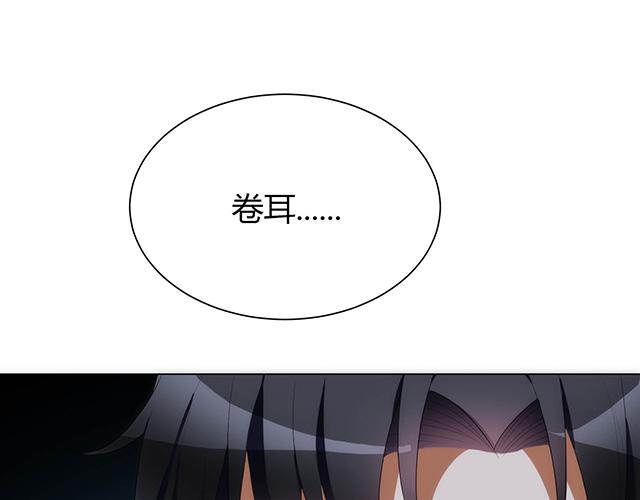 第22话36