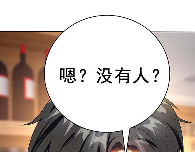 第13话80