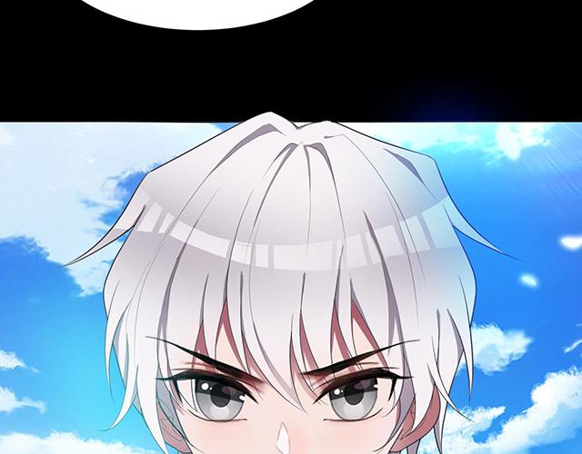 第23话90