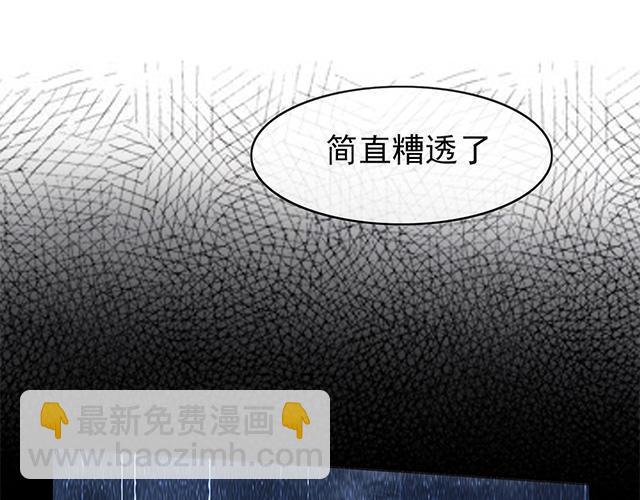第4话12