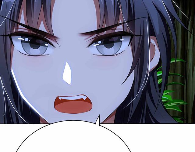 第12话30