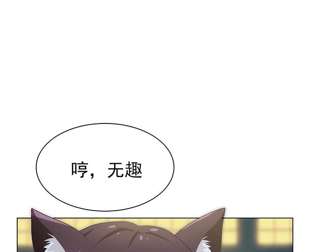 第22话21