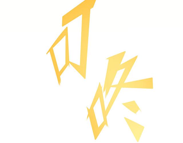 第1话5