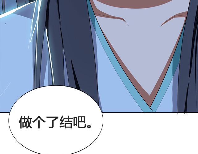 第24话96