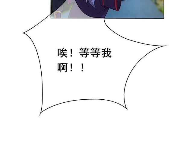 第11话14