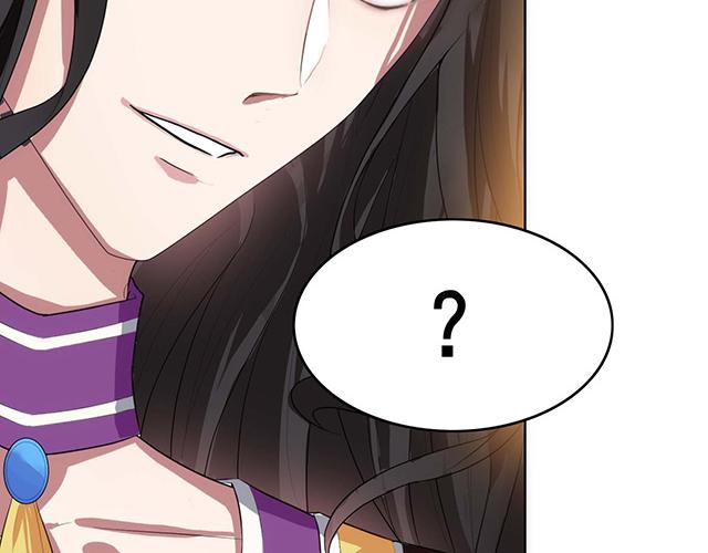 第16话73
