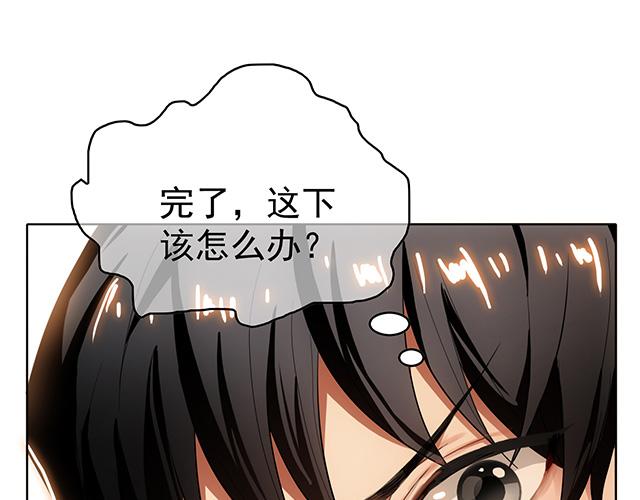 第5话33