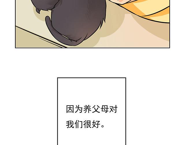第1话51