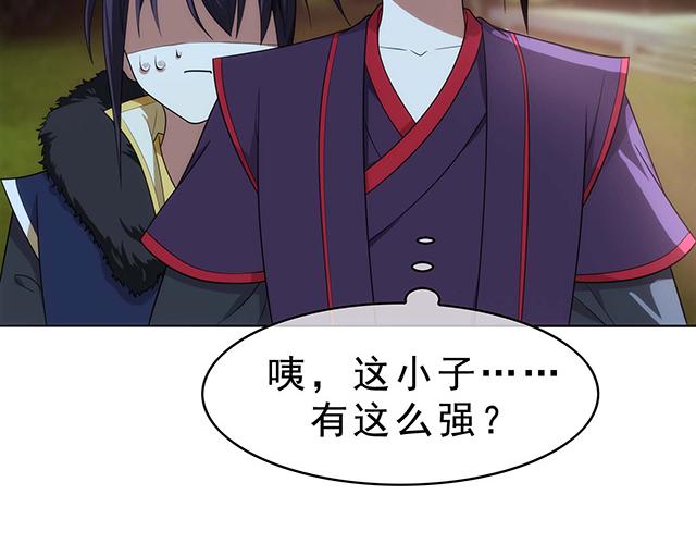 第九话13