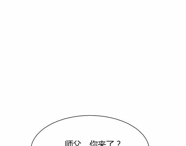 第23话119