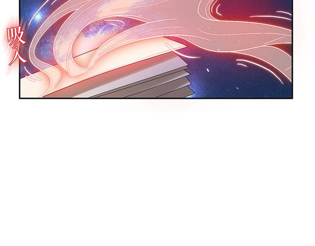 第3话2