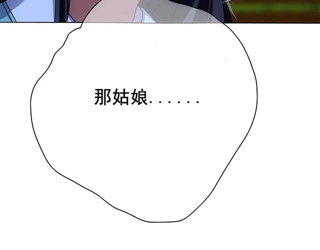 第11话25