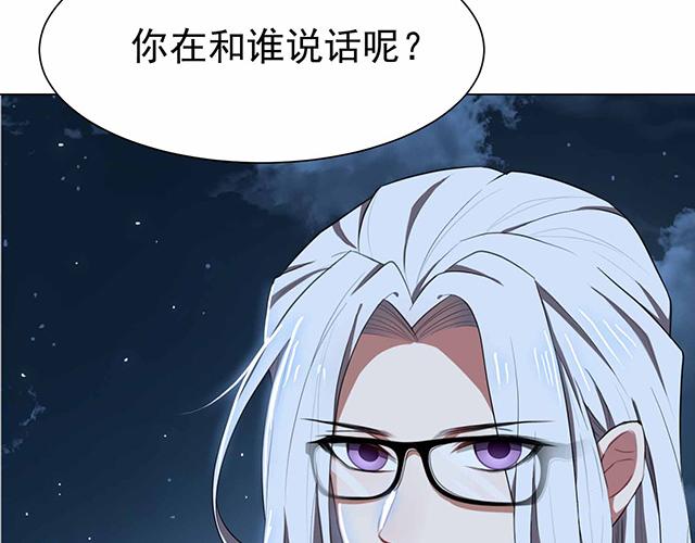 第23话116