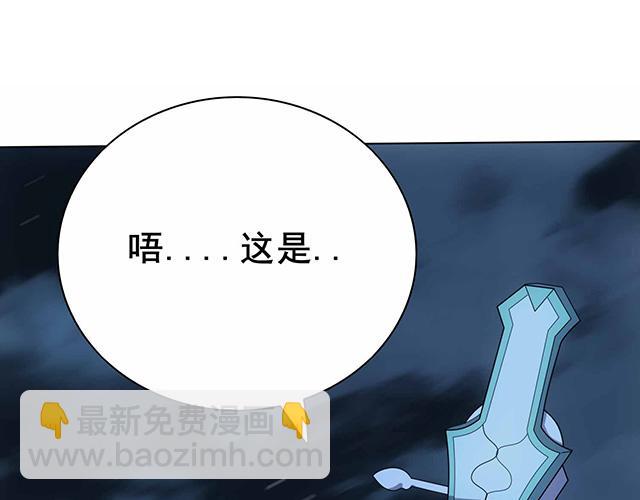 第12话4
