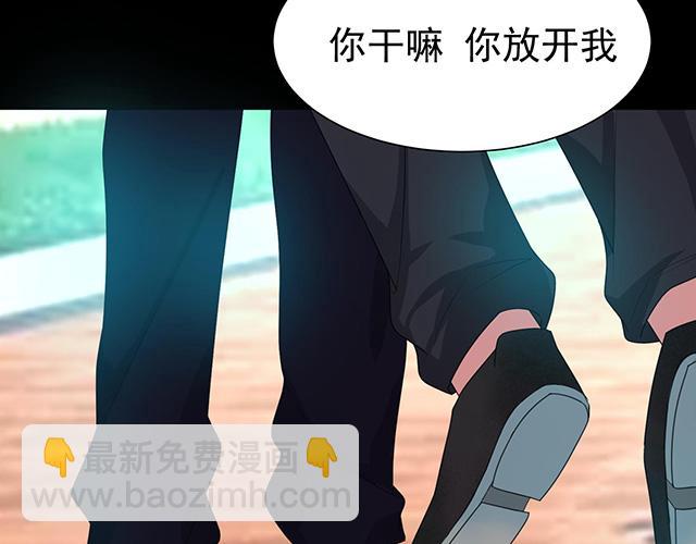 第23话67