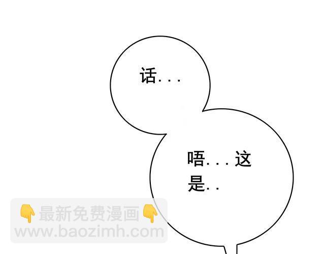 第13话14