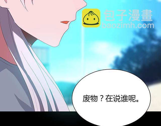 第23话60