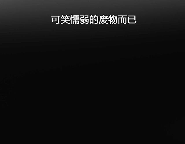 第23话19