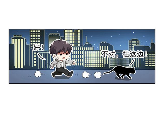 第2话29