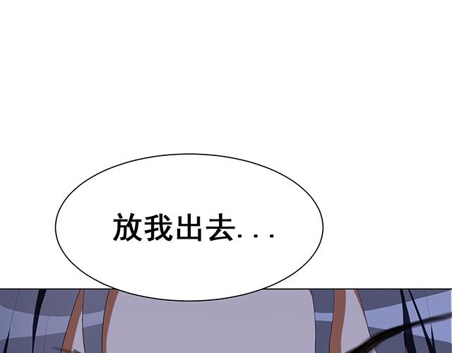 第21话51