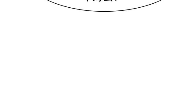 第21话47