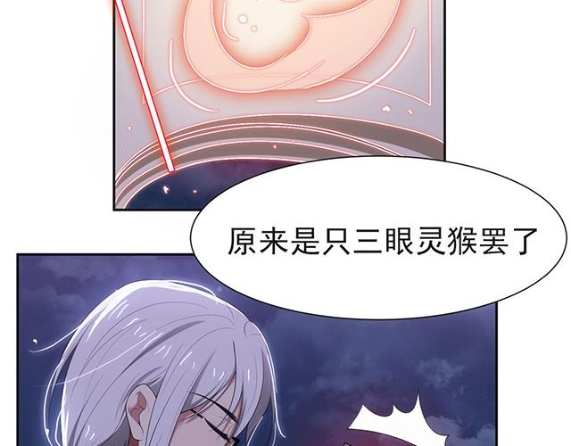 第3话5