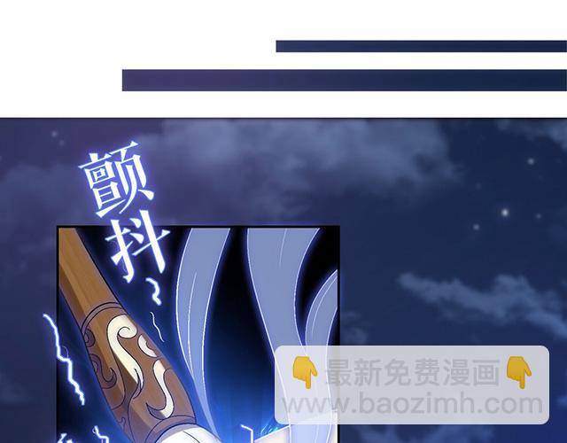 第3话8